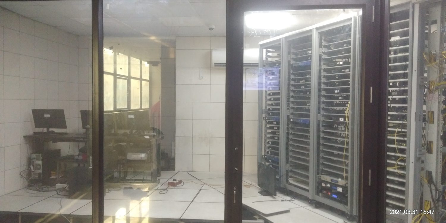 Network Operations Center & monitoring